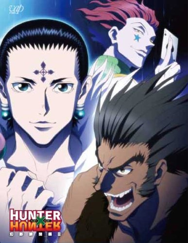 Amazon.co.jp: HUNTER×HUNTER 幻影旅団編 DVD-BOXII : 潘めぐみ, 伊瀬