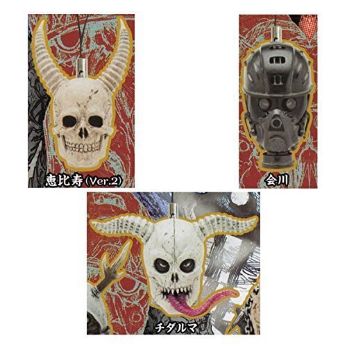 Amazon.co.jp: ドロヘドロ ヘッドマスコットコレクション2 Dorohedoro