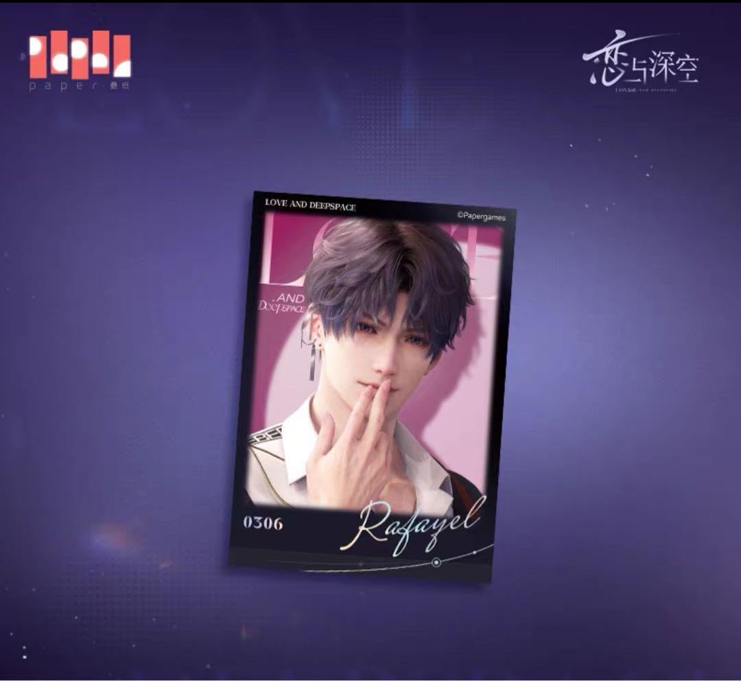 Amazon.co.jp: 2024恋と深空限定公式グッズ セイヤ ホムラ レイ フォト