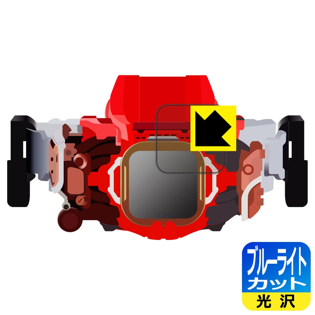 Amazon.co.jp: PDA工房 仮面ライダーリバイス 変身ベルト DXベイル