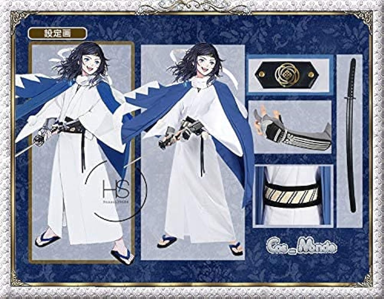 Amazon.co.jp: [QLPLYZON] 刀剣乱舞 大和守安定 極 コスプレ衣装全