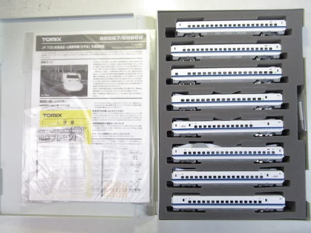 Amazon | TOMIX 98668 700 0系 東海道・山陽新幹線のぞみ 増結8両