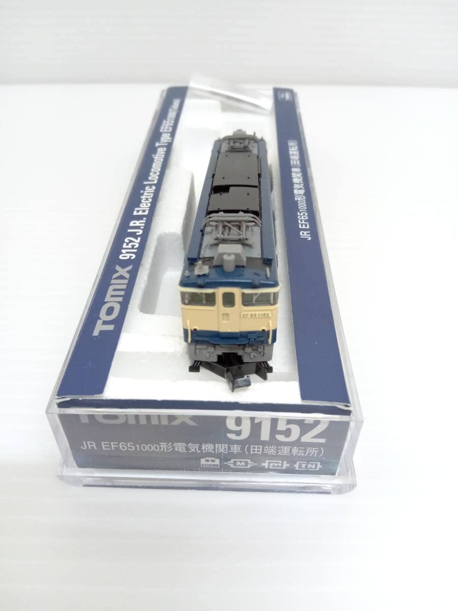 Amazon | Nゲージ TOMIX 9152 EF65形1000番台電気機関車 (田端運転所