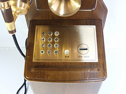 Amazon | 浪漫電話 KT4-FN | 日本通信機器株式会社 | 電話機本体