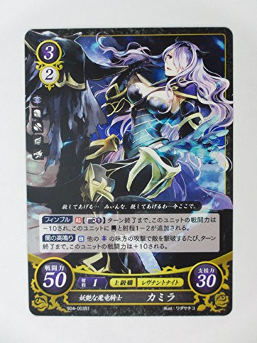 Amazon.co.jp: ファイアーエムブレム サイファ/暗夜篇【ST】S04-003ST