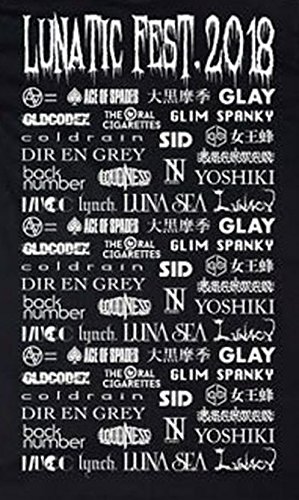 Amazon.co.jp: LUNA SEA（ルナシー）LUNATIC FEST（ルナティックフェス