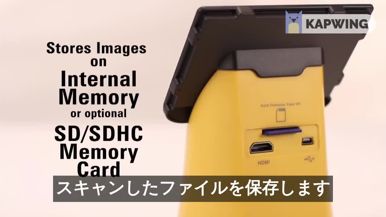 Amazon.co.jp: Wolverine フィルムスキャナー 35mmフィルム ネガ