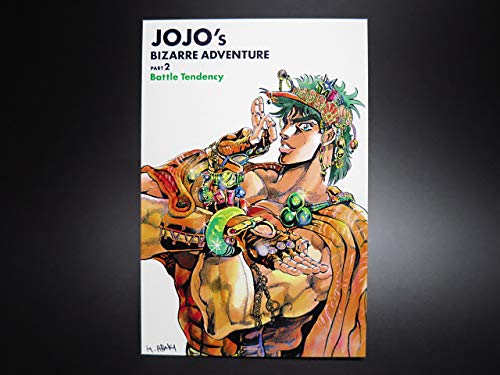 Amazon | 2012 荒木飛呂彦原画展 ジョジョ展 【ジョジョの奇妙な冒険