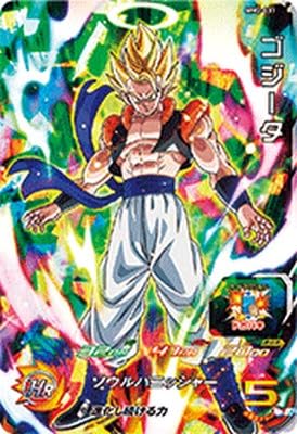 Amazon.co.jp: スーパードラゴンボールヒーローズ MM2-031 SR ゴジータ