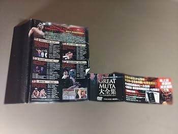 Amazon.co.jp: K162GREAT MUTA大全集~神秘の毒霧伝説1990-2008 DVD-BOX
