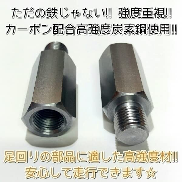 Amazon | 【足回りは絶対に安心と信頼の日本製】50系 プリウス 前期