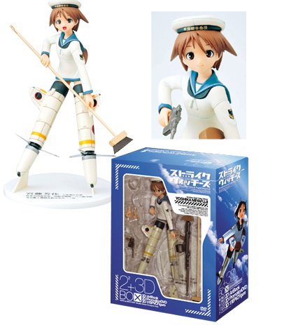 Amazon | ストライクウィッチーズ 機械化乙女秘メ事パック