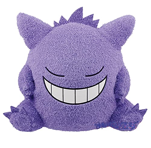 Amazon.co.jp: バンプレスト くつろぎタイム めちゃでか ゲンガー