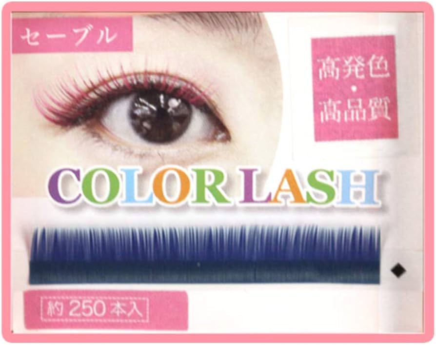 Amazon | まつげエクステ カラーマツエク カラーラッシュ (1列