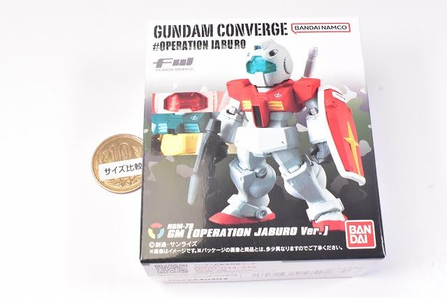 Amazon | FW GUNDAM CONVERGE #OPERATION JABURO [4.ジム(OPERATION