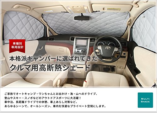 Amazon | フリード・フリード+ GB5/6/7/8 [年式：H28.09～R06.05