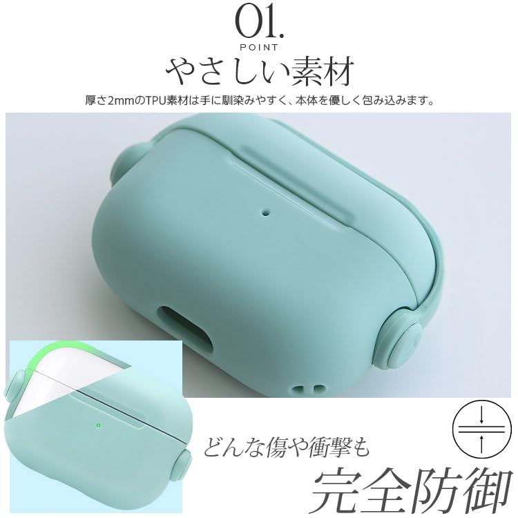 Amazon | ZENIX DESIGN TECH AirPods 第3世代 用 ケース カラビナ付き