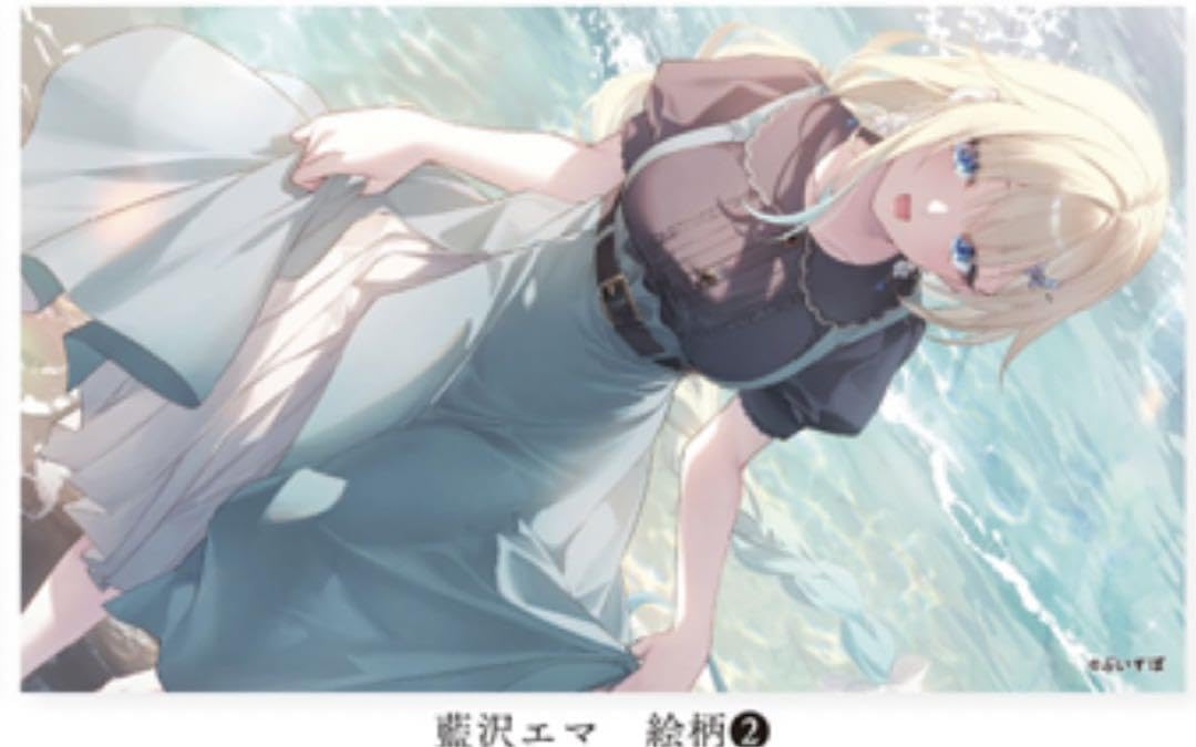 Amazon.co.jp: 遠坂あさぎ AliceSyndrome 藍沢エマ 絵柄2 プレイマット