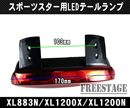 Amazon | ハーレースポーツスターLEDフェンダーエッジテールランプ