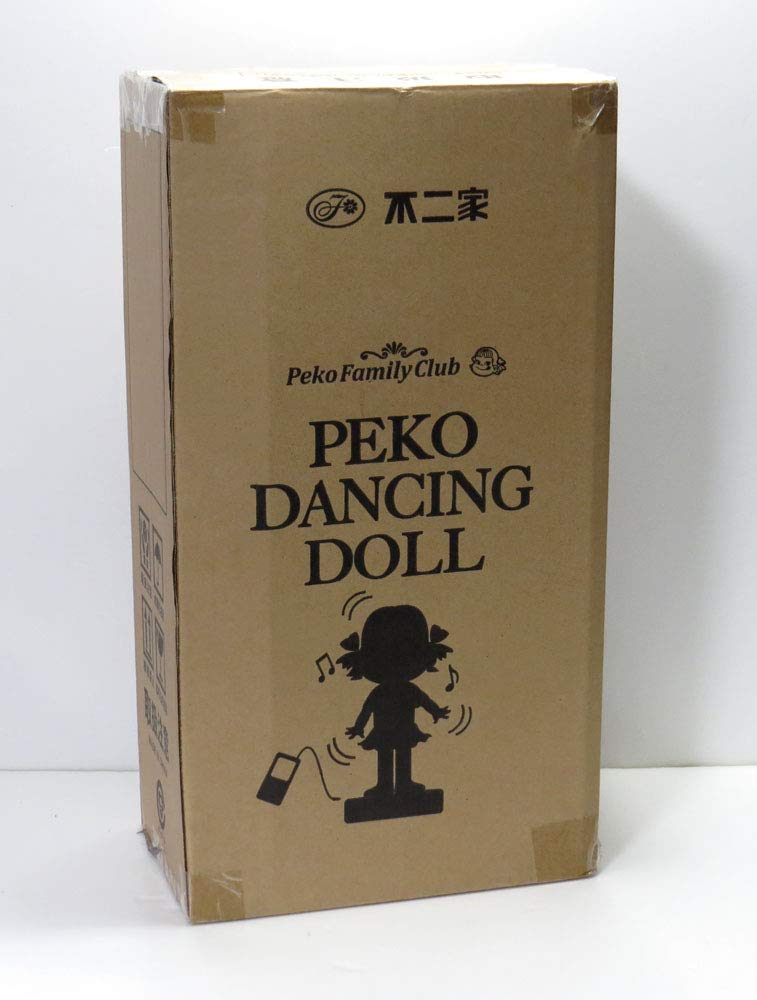 Amazon | 不二家 ダンシングペコちゃん人形(最新型) | 人形・ドール
