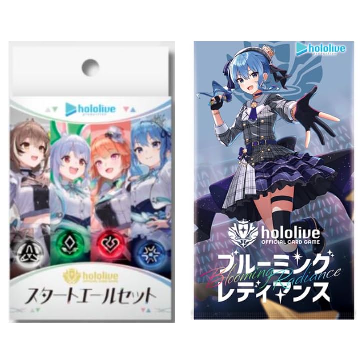 Amazon.co.jp: ホロライブ hololive OFFICIAL CARD GAME スタート