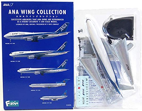 Amazon | 【2A】 エフトイズ 1/500 ANAウイングコレクション Vol.1