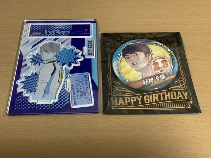 Amazon.co.jp: ハイキュー 名場面ジオラマフィギュア 缶バッジ 昼神幸