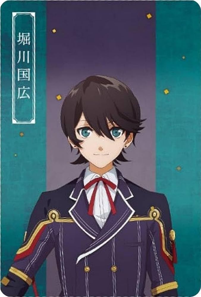 Amazon.co.jp: 【1-19 堀川国広 (N ノーマル/キャラクターカード