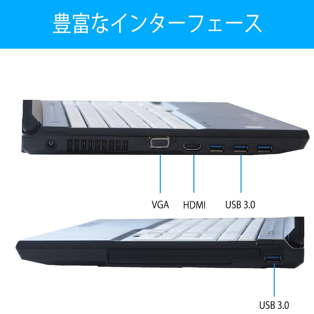 Amazon.co.jp: 富士通 ノートパソコン Fujitsu Lifebook A576