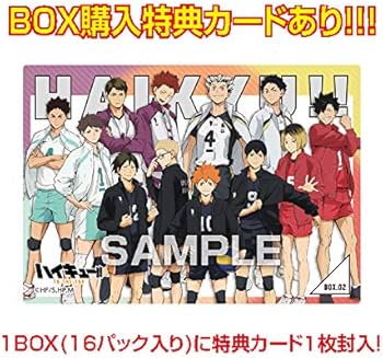 Amazon | エンスカイ ハイキュー!! TO THE TOP クリアカード