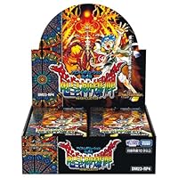 Amazon.co.jp: タカラトミー(TAKARA TOMY) DM23-RP2 デュエル