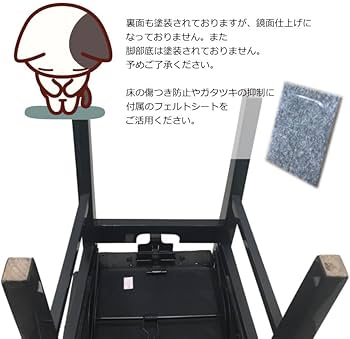 Amazon | 背もたれ付き ピアノ椅子 DEX 高級タイプ イトマサ トムソン