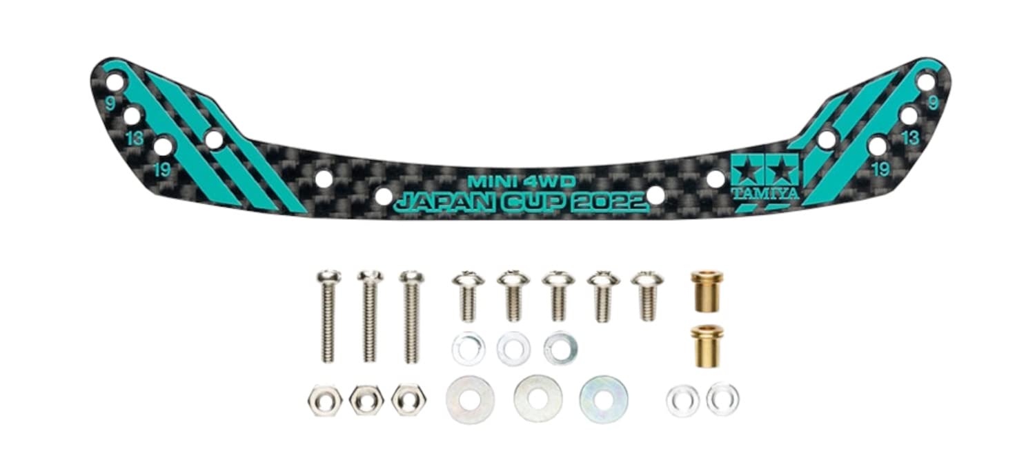 Amazon | タミヤ ミニ四駆限定 HG カーボンフロントステー 1.5mm