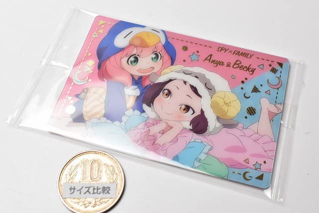 Amazon | SPY×FAMILY ウエハース [25.スペシャルカード2：アーニャ