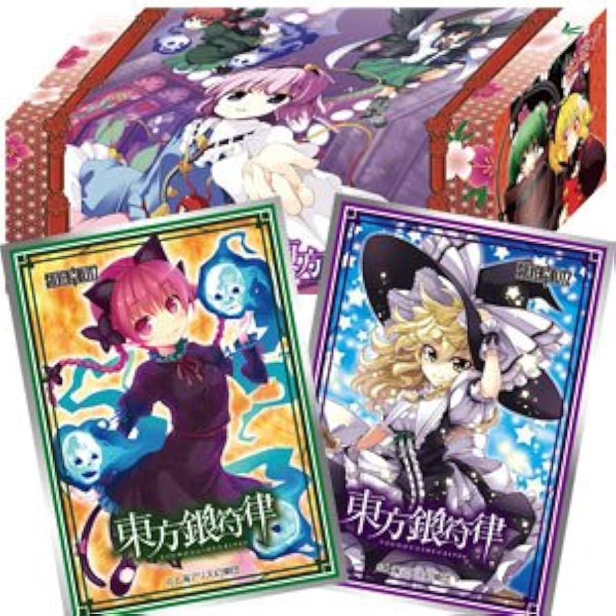 Amazon | 東方銀符律 サプライセット 第7弾 | トレカ 通販