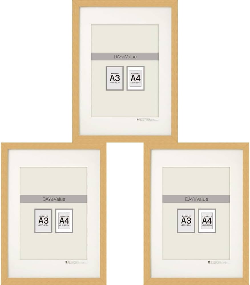 Amazon.co.jp: ニトリ(NITORI) A3サイズポスターフレーム マット付N3