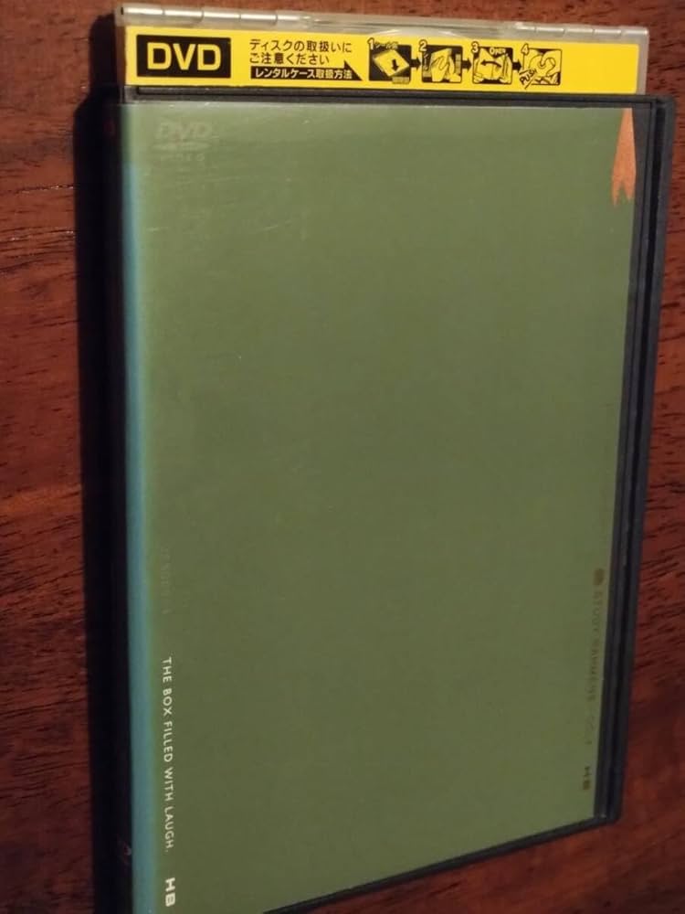 Amazon.co.jp: ◎DVD ラーメンズ 第14回公演「STUDY 」 片桐仁 小林