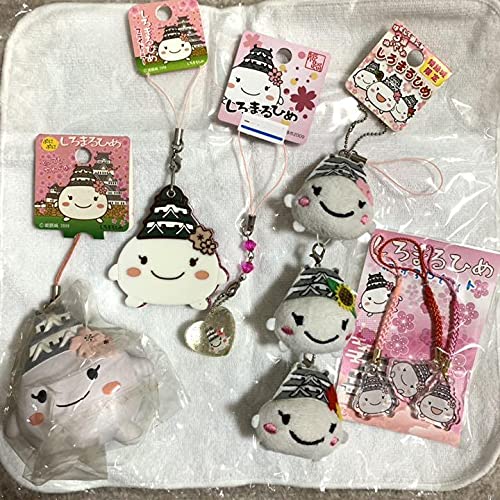 Amazon.co.jp: しろまるひめ グッズ 5点セット : おもちゃ