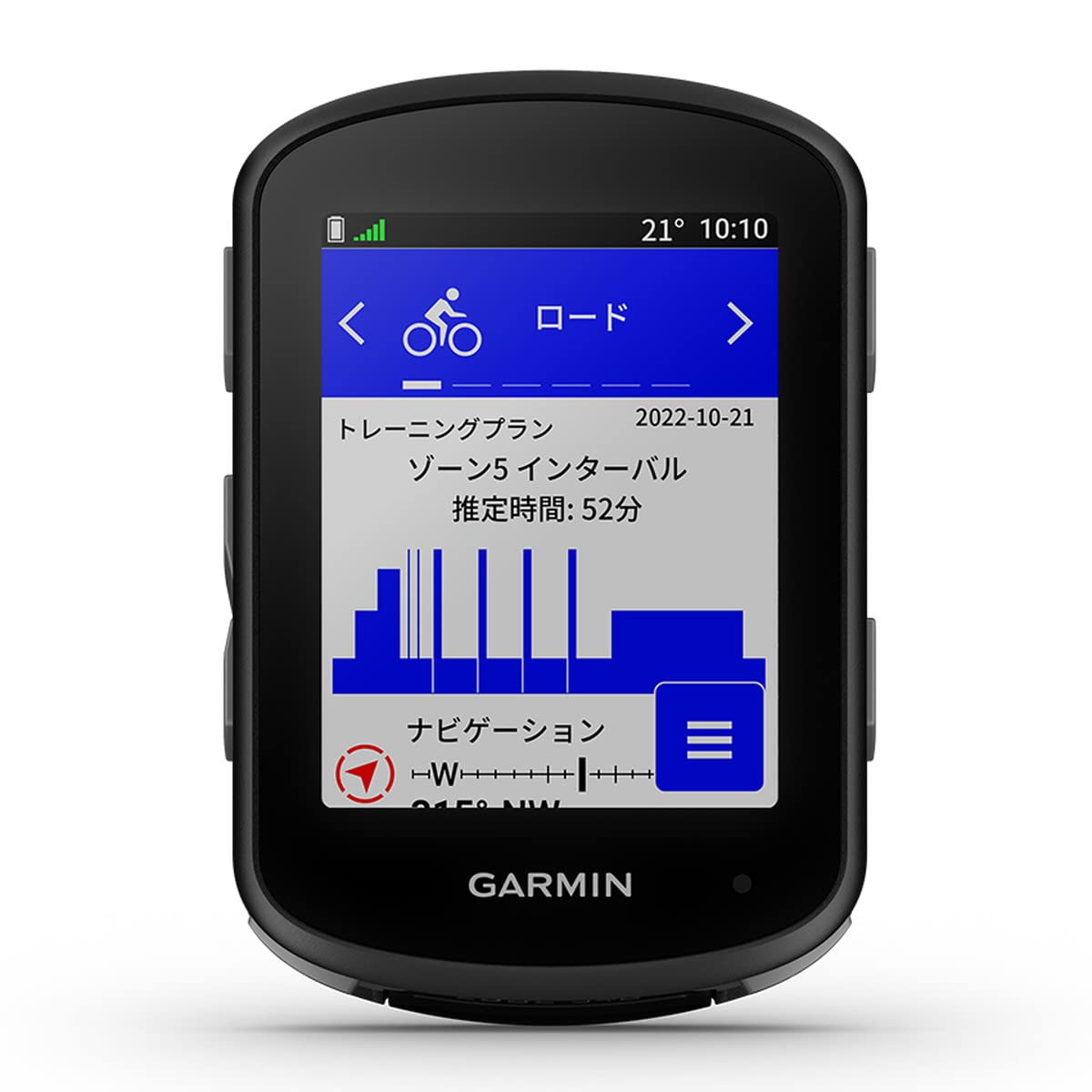 Amazon | ガーミン(GARMIN) Edge 540 Bundle サイクルコンピューター
