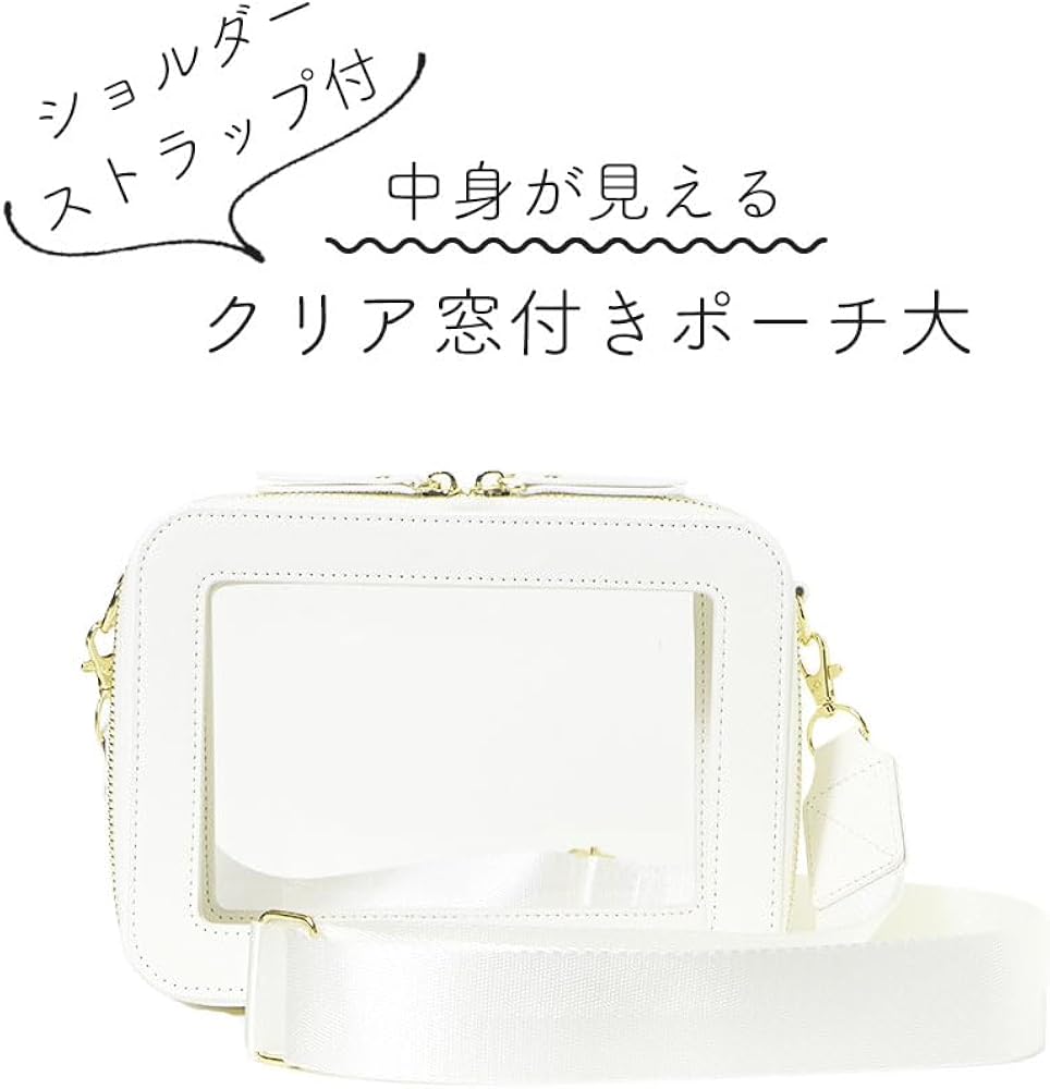 Amazon.co.jp: クリア窓付きポーチ 大 小物入れ 化粧ポーチ 推し活