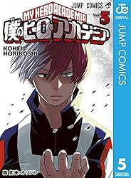 Amazon.co.jp: 僕のヒーローアカデミア 35 (ジャンプコミックスDIGITAL