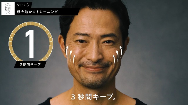 Amazon | ZFACE(ゼットフェイス) フェイストレーニング ミネラル