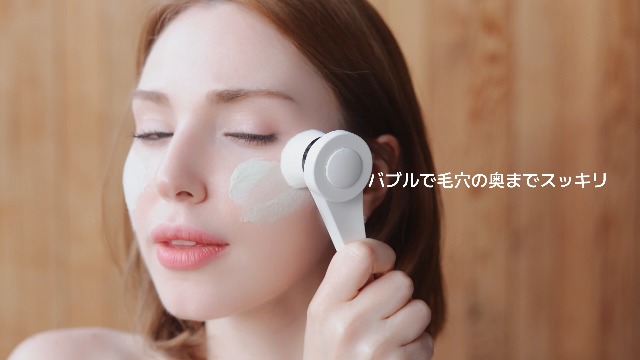 Amazon | [NEOGEN 公式] ネオゼン カナディアン クレイポア クレンザー