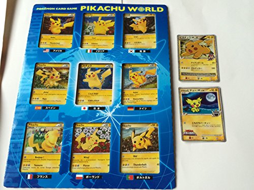 Amazon.co.jp: ポケモンカードゲーム ピカチュウ ワールド : おもちゃ