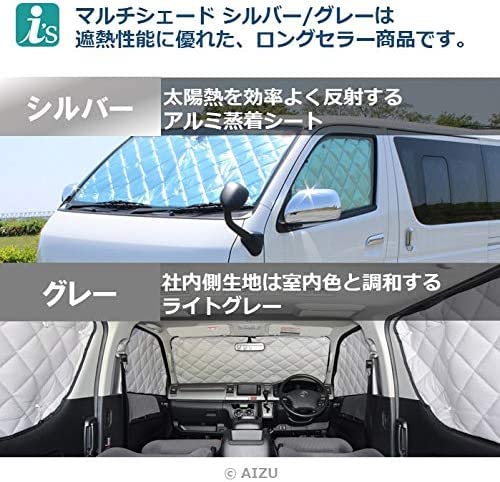 Amazon.co.jp: カムロード（キャンピング）200系 標準幅[年式：H11.05