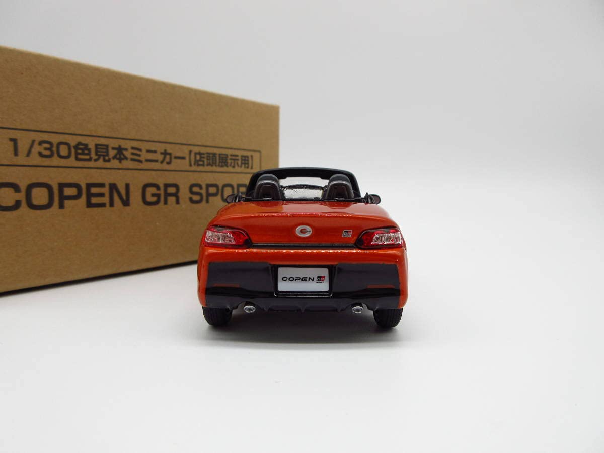 Amazon | 1/30 ミニカー 新型コペンGR スポーツ COPEN GR SPORT 非売品