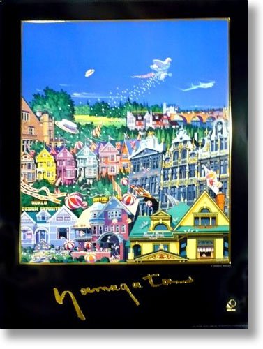 Amazon.co.jp: ヒロ・ヤマガタ◇【Fantasy】◇アートプリントポスター