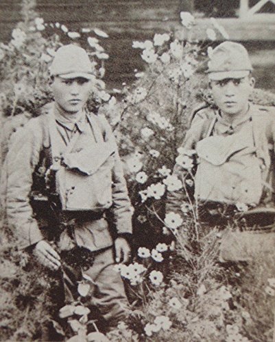 Amazon.co.jp: 琥花堂 日本軍 九五式防毒面 携行嚢 初期型 ガスマスク