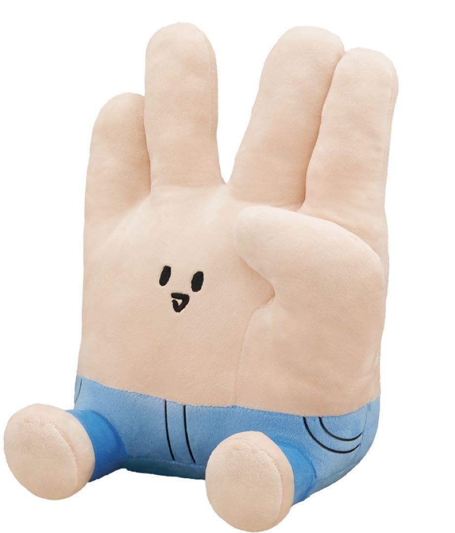 Amazon.co.jp: 東海オンエア 一番くじ A賞 ピースの二乗のあいつ