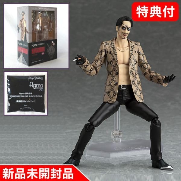 Amazon | 特典付【国内正規品 未開封】 figma真島吾朗 龍が如く